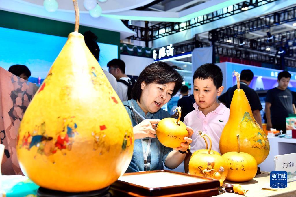 博贝棋牌官网多少